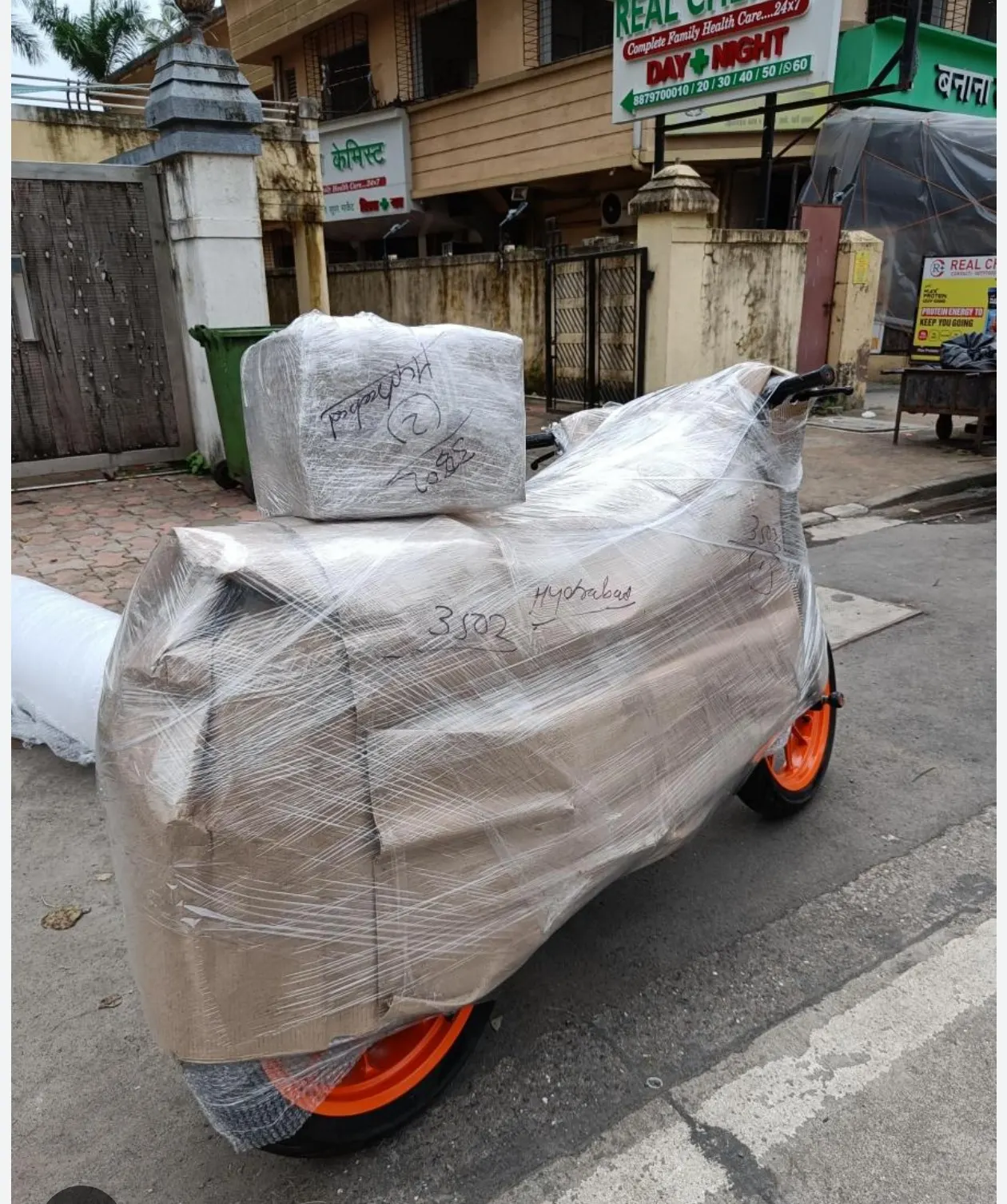 Screenshot 20260627 214727 - Hindustani Packers & Movers Pvt. Ltd.